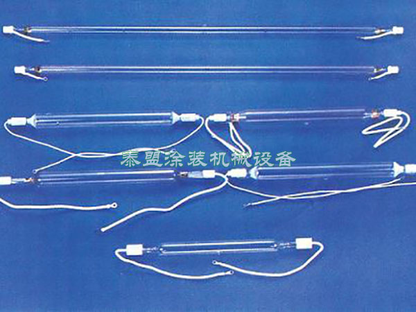 UV燈管