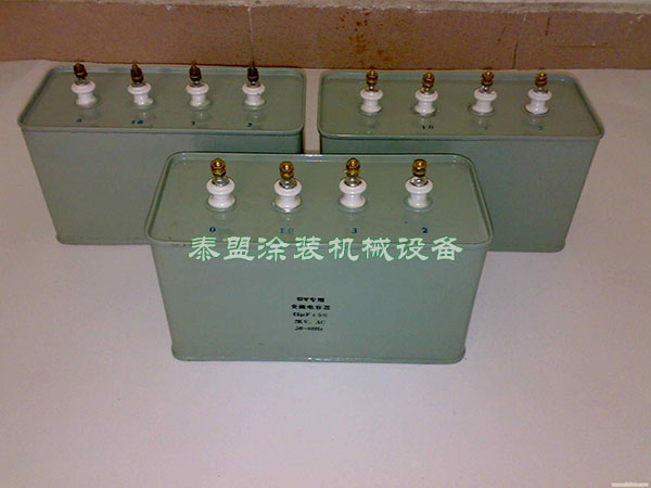 UV電容