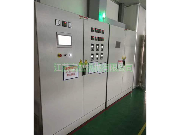 電控箱