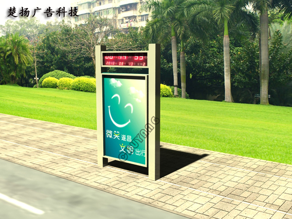 前處理