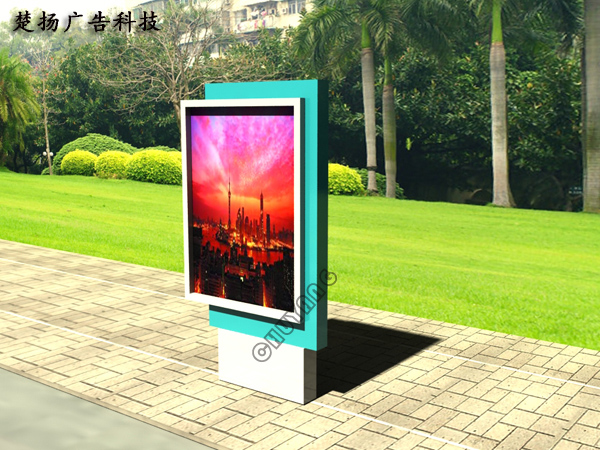 前處理