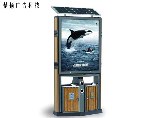 前處理輸送線